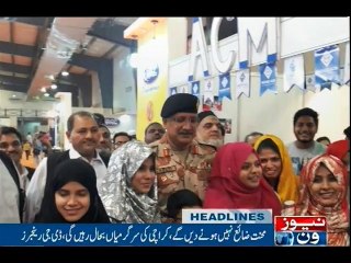 NewsONE Headlines 9PM, 18 | Feb | 2017