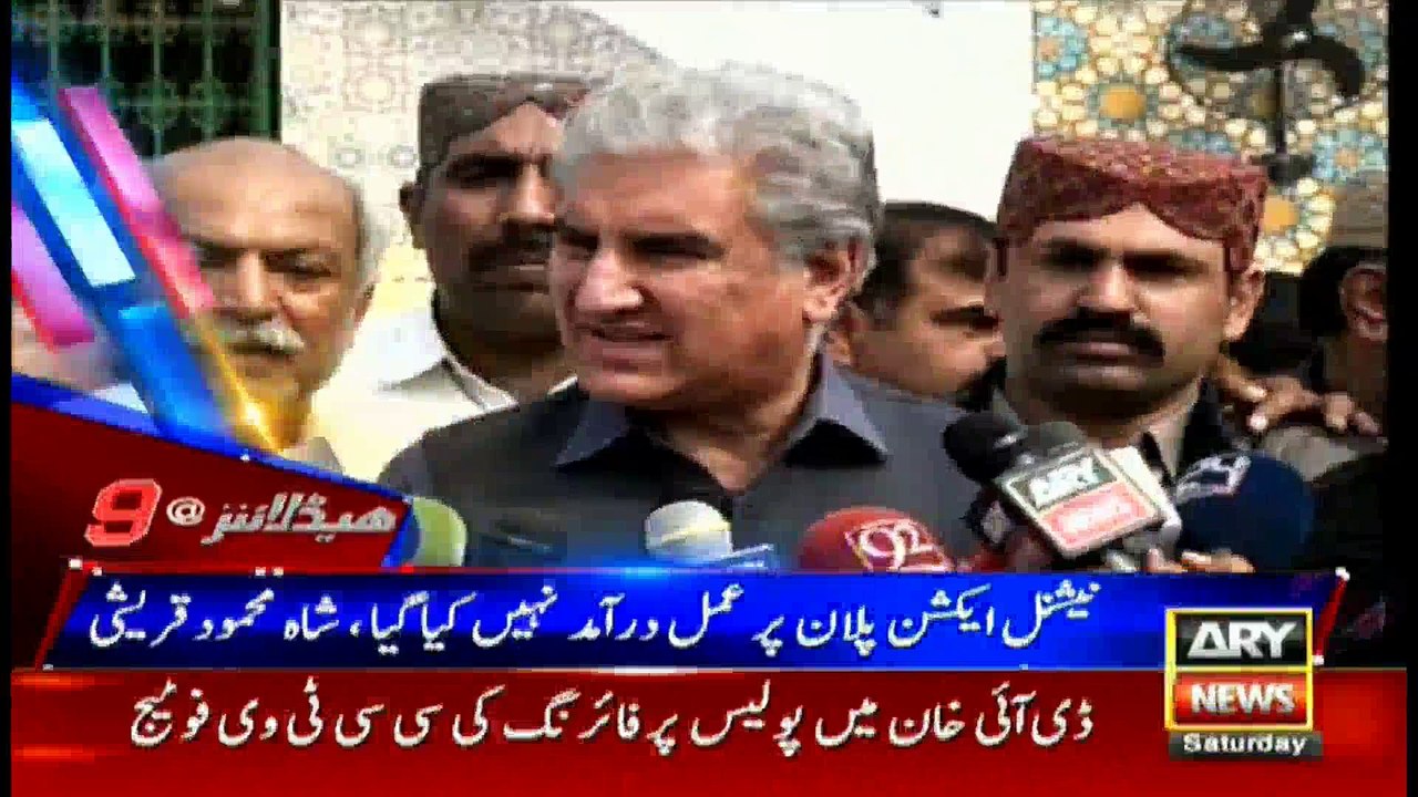 Headlines 2100 18th February 2017