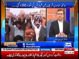 Tonight with Moeed Pirzada - 18th February 2017