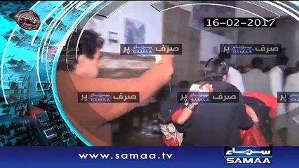 Agenda 360 |‬ SAMAA TV | ‪18 Feb 2017