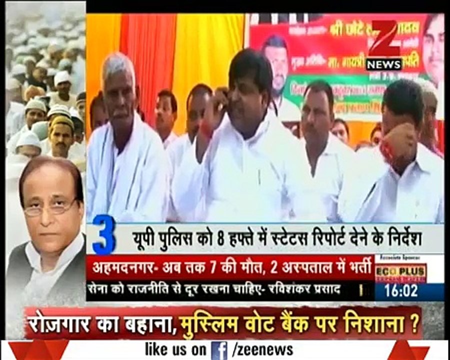 Pakistan launched big operation against terrorists after bomb blast in Sindh