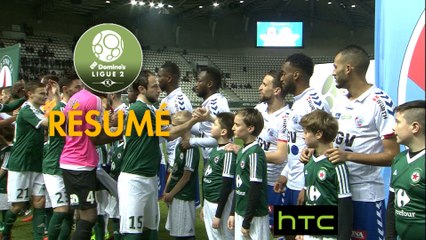 Red Star  FC - RC Strasbourg Alsace (1-1)  - Résumé - (RED-RCSA) / 2016-17