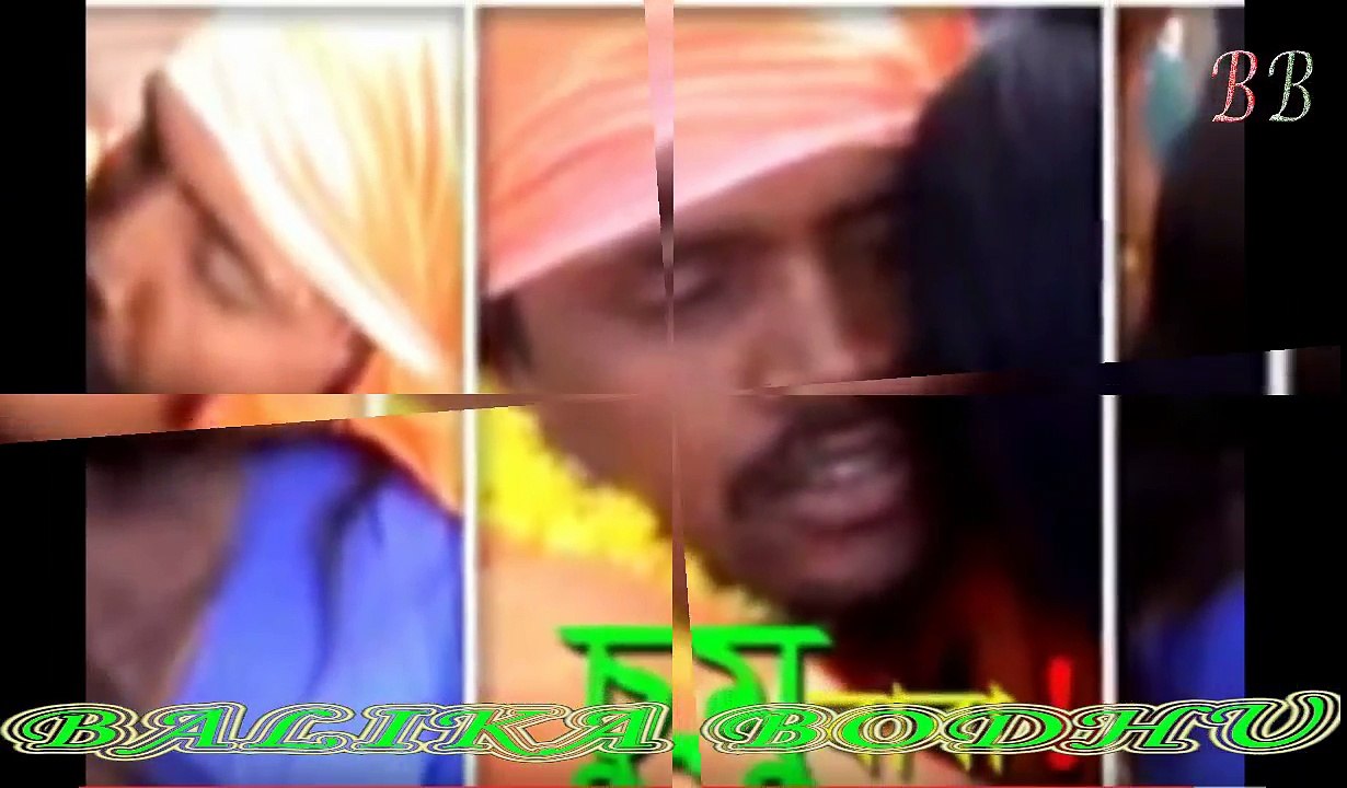 চুমু বাবার চুমুতেয় সকল সমস্যার সমাধান !! চুমু বাবার নোংড়ামির দৃশ্যটা একবার দেখে নিন !! BB