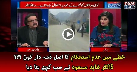 Hostile policy of some countries could destabilize regional peace