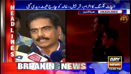 Headlines 2200 18th February 2017