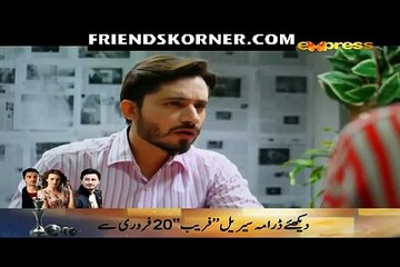 Saanp Seerhi Episode 6