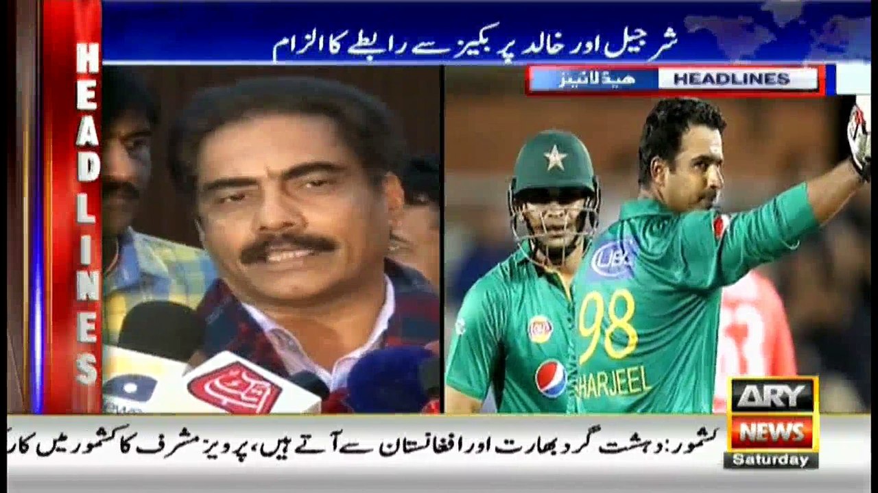 Headlines 2300 18th February 2017