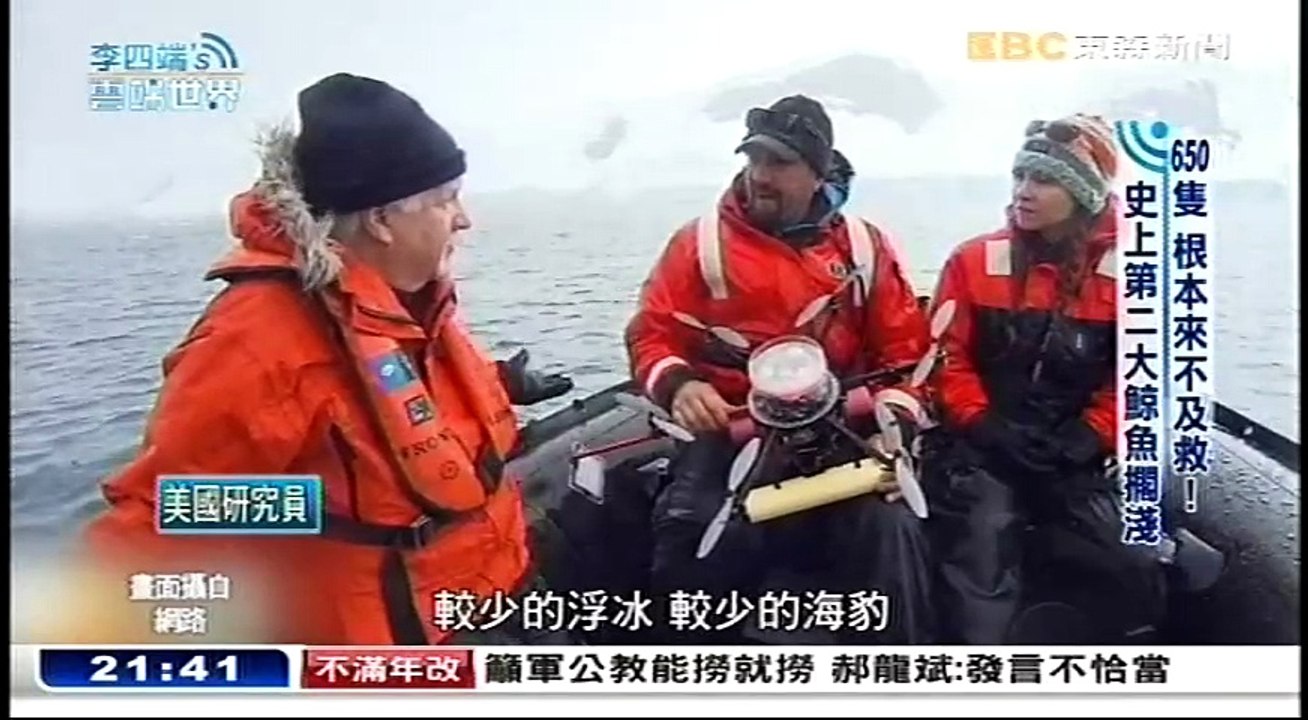 20170218 李四端的雲端世界 04