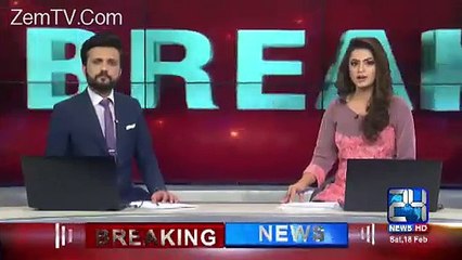 Security operation in Raiwind by security agency and Police. Watch Video