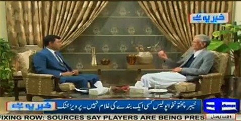 I never saw a person like Imran Khan, He just support merit - Pervaiz Khatak