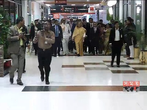 চার দিনের সফর শেষে দেশে ফিরলেন প্রধানমন্ত্রী