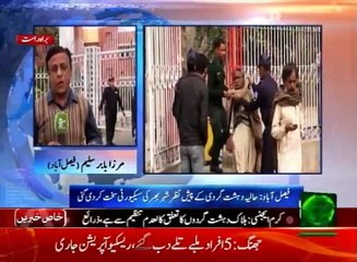 Regional News Bulletin 05pm 19 February 2017 Such TV
