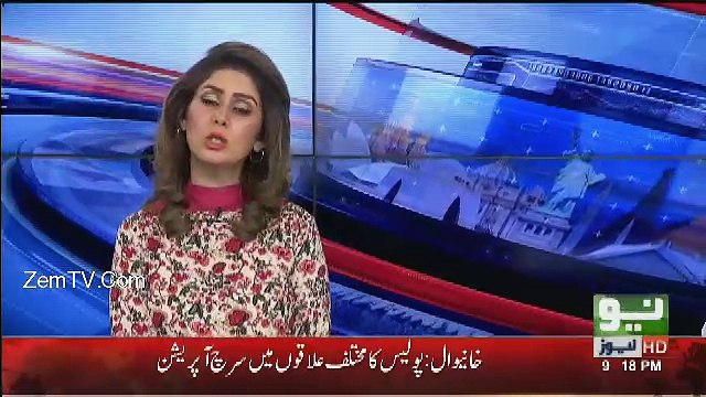 Neo News Bulletin - 19th February 2017