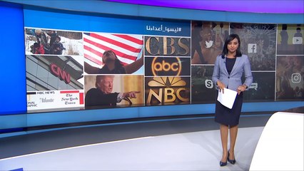 نشرة الثامنة التفاعلية-نشرتكم 18/2/2017