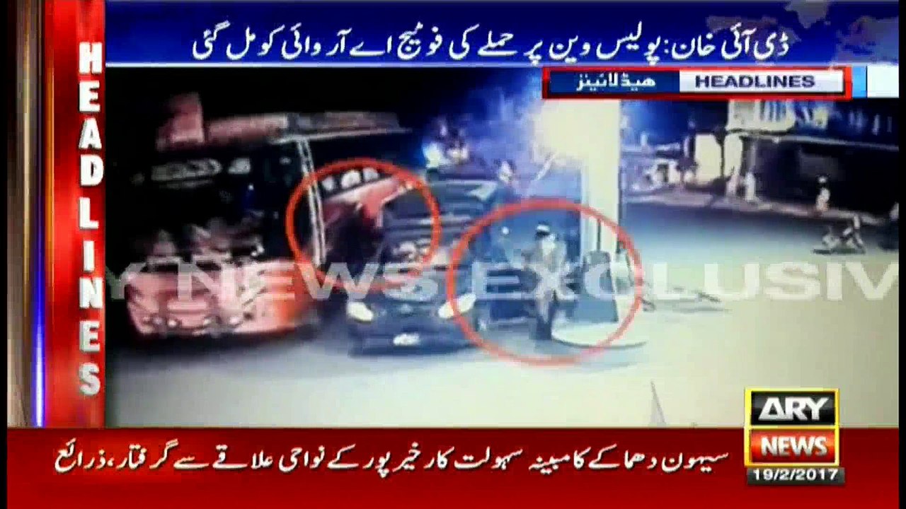 Headlines 0000 19th February 2017