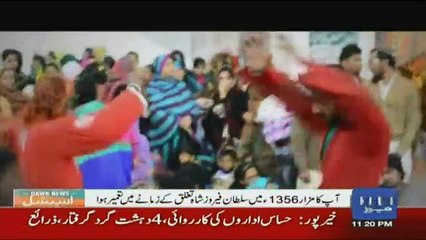 Dawn Special - 18th February 2017
