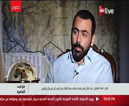 حفتر لـ ON live : الإخوان على رأس التنظيمات الإرهابية فى الأراضى الليبية ونعمل على تطهير البلاد منهم