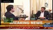 Pervez Musharraf Exclusive Message To General Qamar Javed Bajwa Regarding Pak- Afghan Border