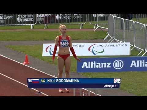 Women's long jump T47 | 2014 IPC Athletics European Championships Swansea