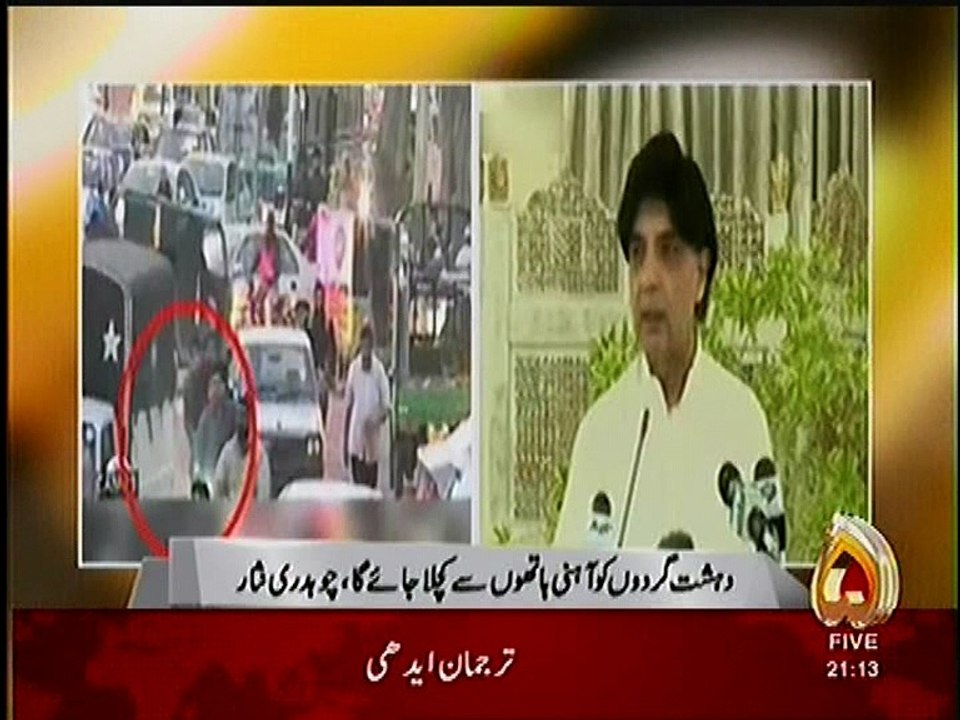 ch nisar