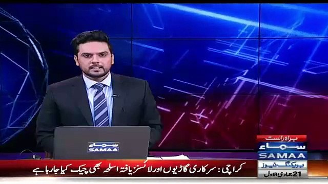 Khursheed Shah Response On Victim’s Body Parts Were Dumped