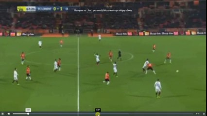 Balotelli Red Card -  Lorient vs Nice  0-1  18.02.2017 (HD)