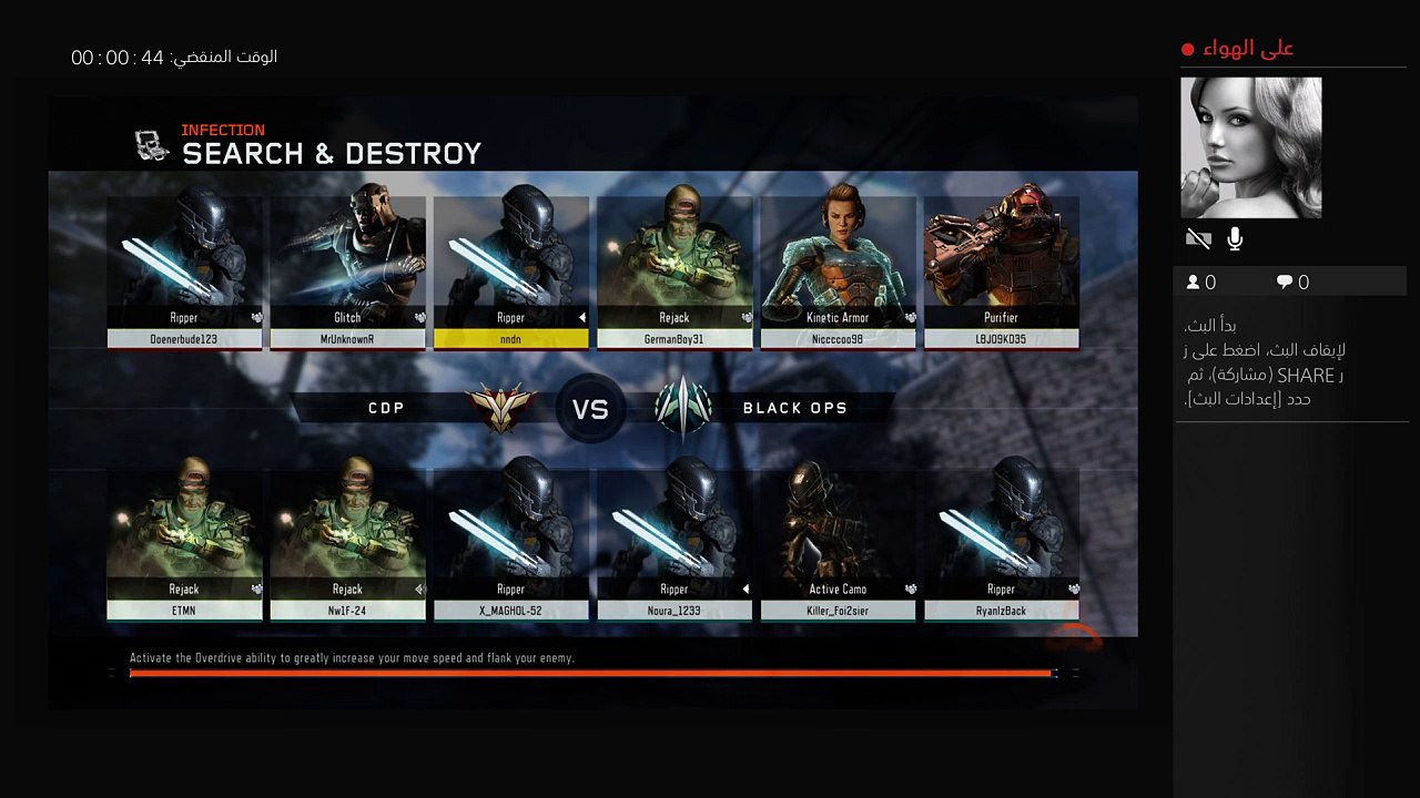 clan Rola is Here (3)