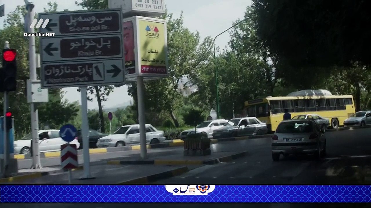 Roozhaye Bi Gharari E01 720p
