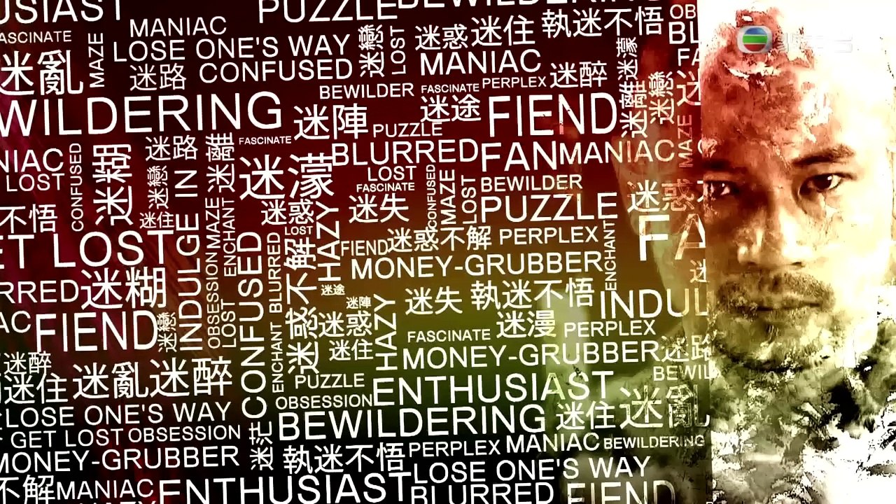 febSat_mi_06