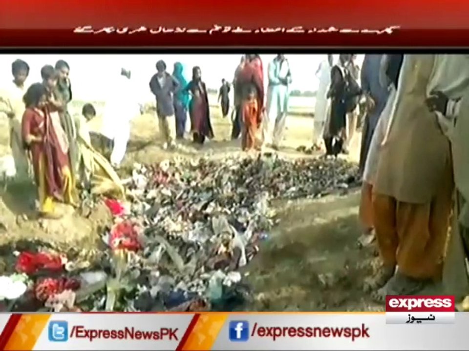 Body parts of Sehwan blast