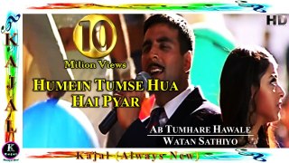 Hamein Tumse Full Lyrical Song|Udit Narayan|Alka |Shiv Om Records|Royalman Akshay