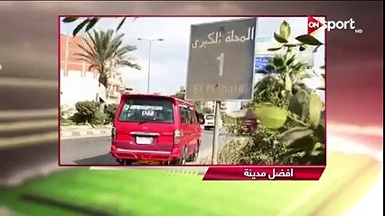 نجم أرسنال ، محمد النني ، يكشف سبب توقفه عن سماع "الأغاني"