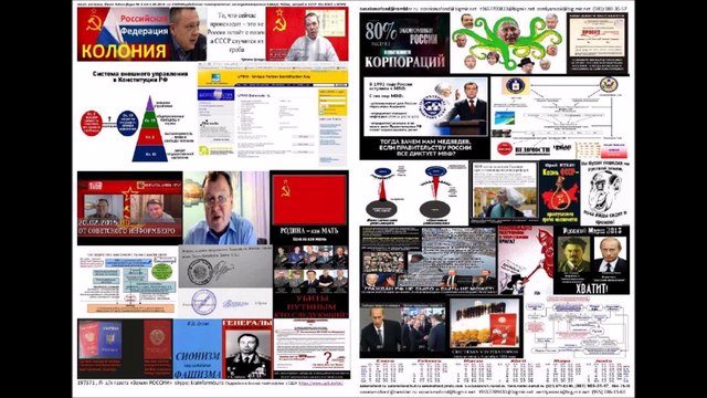 Test on seismic stability of deep sluice gates through physical and mathematical modeling of the interaction of the pipeline with the geologic environment including nonlinear method in system SCAD