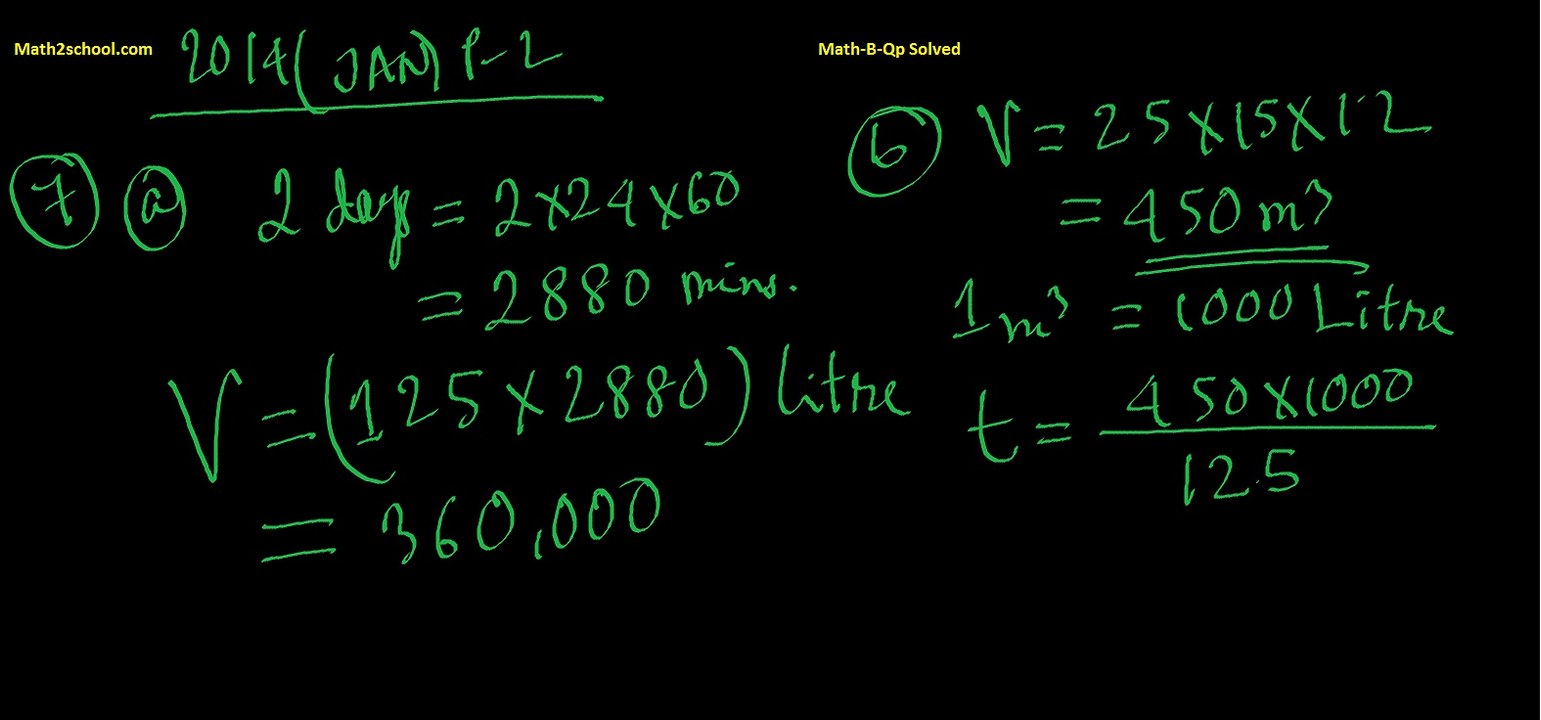 MathsB-QP-2014(Jan)-P2-7