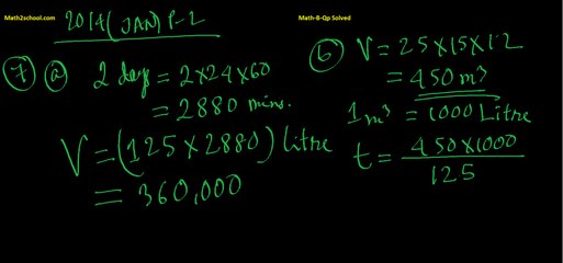MathsB-QP-2014(Jan)-P2-7