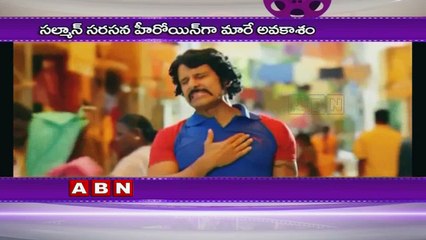 Salman Khan picks Amy Jackson as the new face of his brand