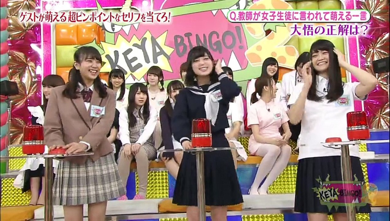 Keno~ #3th (24012017)