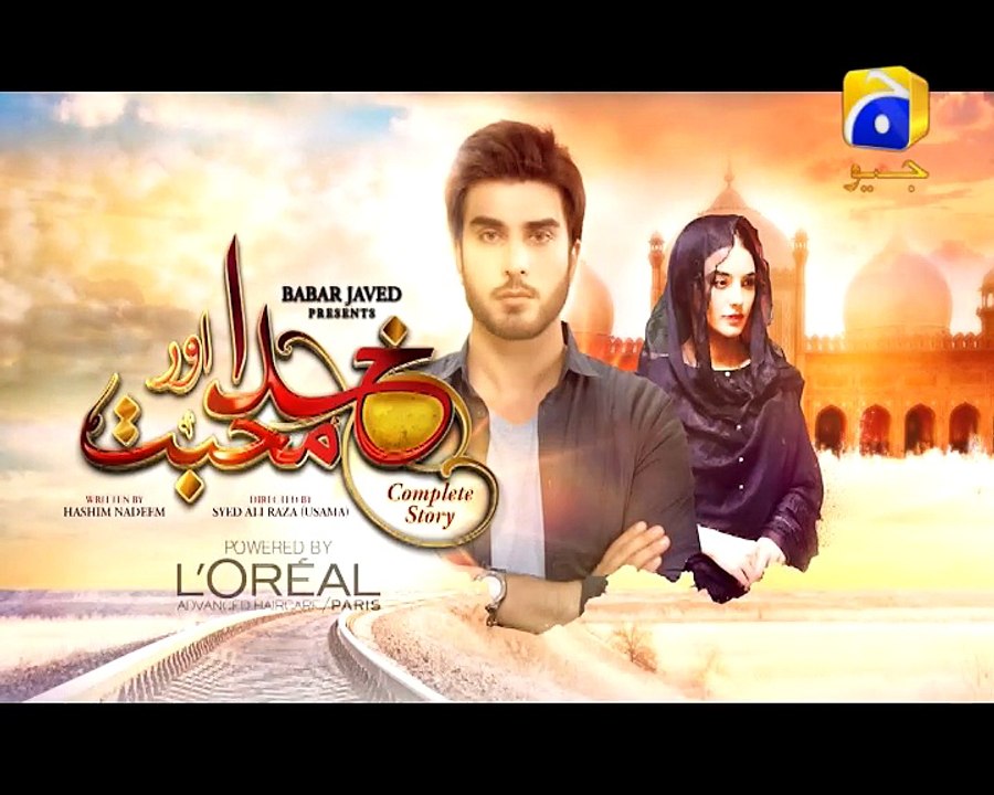 Khuda aur Mobabbat Episode_17