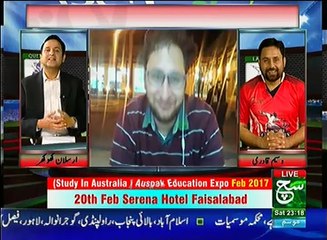 Play Field sports Show 18 February 2017 Such TV