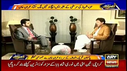 Imran Khan's point of view on recent terrorist attacks. Watch video