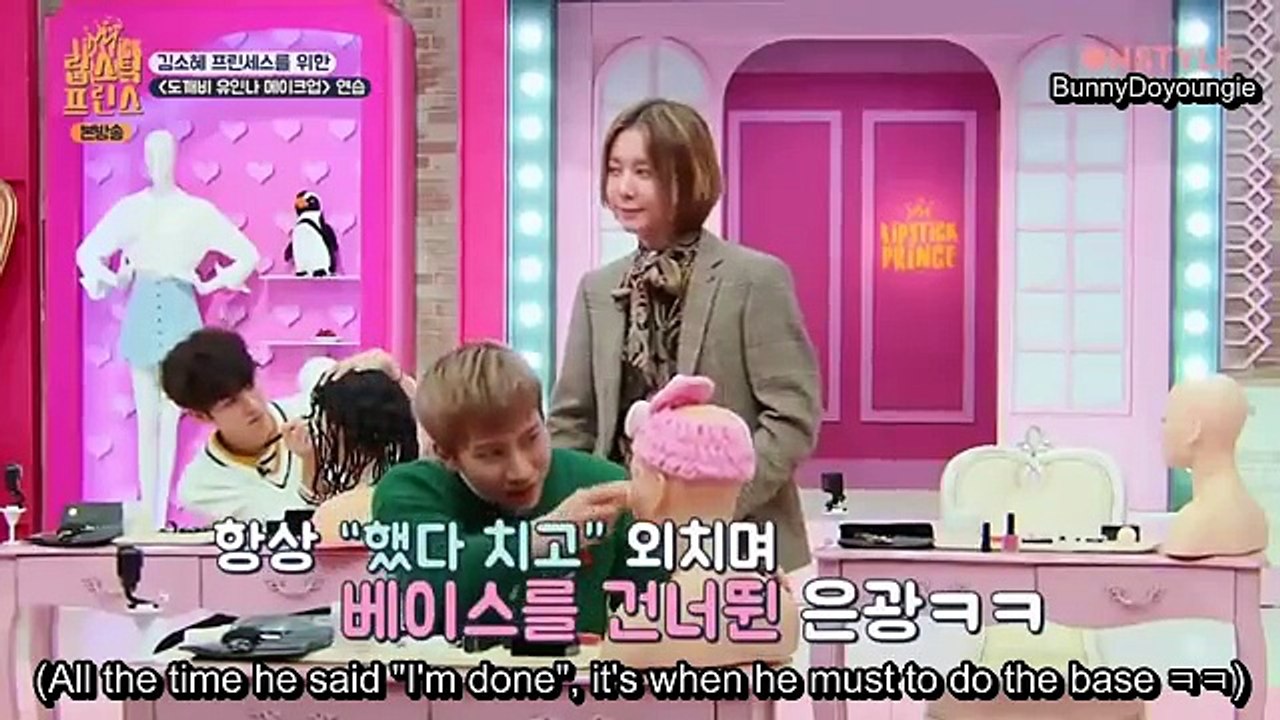 [ENGSUB] Lipstick Prince Episode 11
