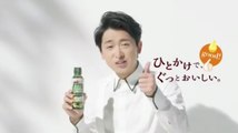 Another Leader's Ajinomoto Olive Oil CM [2017]