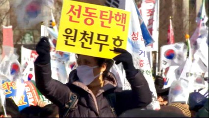 South Korea: Rival rallies held over President Park scandal