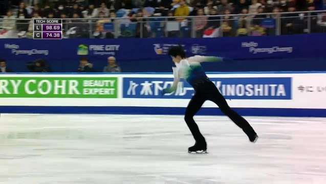 Yuzuru Hanyu 2017 Four Continents Championships - FS