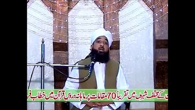 Teen Talaq Dayny Say Bhi Talaq Nai Hui Akhir Kiyon Muhammad Raza Saqib Mustafai Latest Bayans 16 17 ideallife