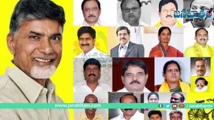 How Politicians Will be Benefited from Special Package