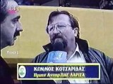 24η Παναιτωλικός-ΑΕΛ 2-0 (άνευ αγώνα) 1998-99  Ρεπορτάζ για το μηδενισμό (ΕΤ3)