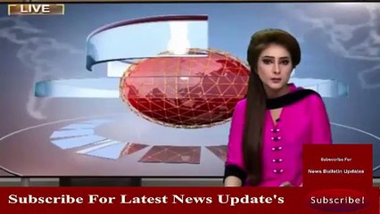 Ary News Headlines 19 February 2017 - Security Arrangements In Karachi City