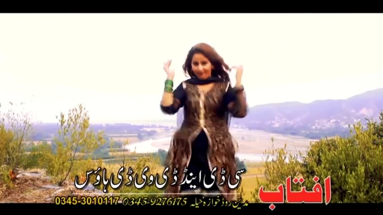 Pashto New Song Ma Da Zulfo Sory Ta Oda Ka Gul Panra & Hashmat Sahar 2017