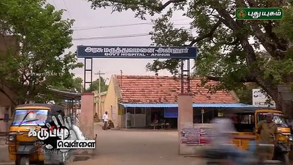 Young girl found murdered inside locked house _clip2